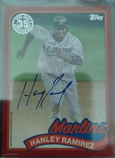 Hanley Ramirez