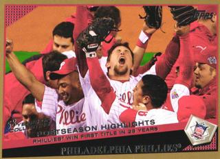 Philadelphia Phillies