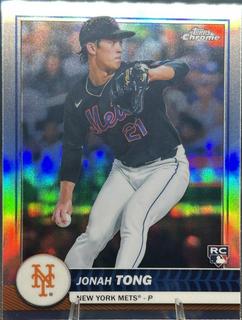 Jonah Tong