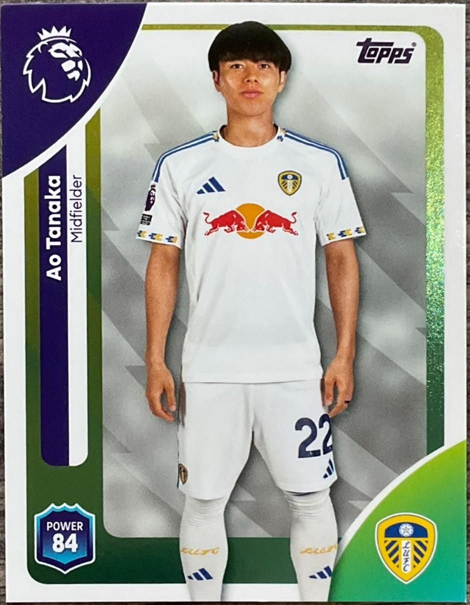 2025 Ao Tanaka #331