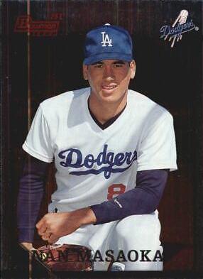 Onan Masaoka #119 Baseball Cards 1996 Bowman