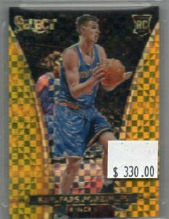 Kristaps Porzingis