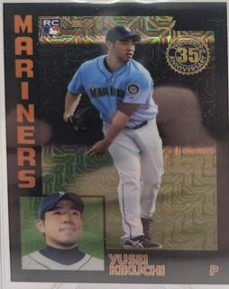 Yusei Kikuchi
