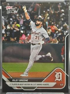 Riley Greene