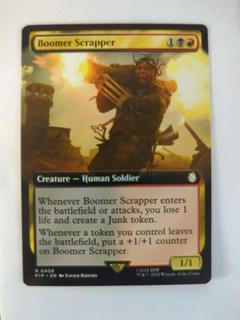 Boomer Scrapper
