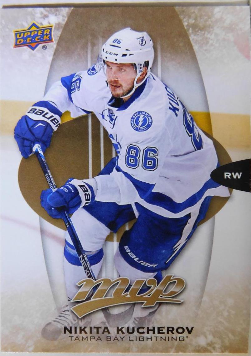 Nikita Kucherov #60 Hockey Cards 2016 Upper Deck MVP