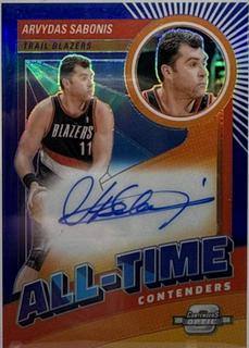 Arvydas Sabonis