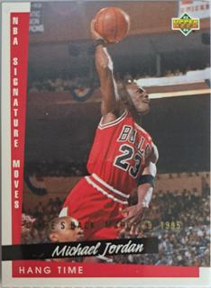 Michael Jordan