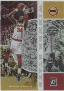 Hakeem Olajuwon