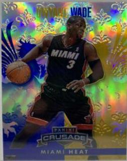 Dwyane Wade