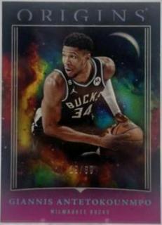Giannis Antetokounmpo
