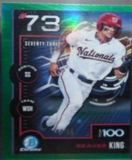 Seaver King
