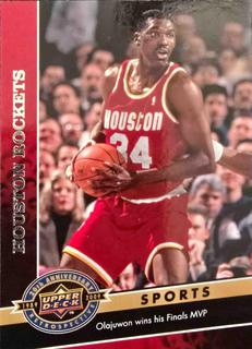 Hakeem Olajuwon