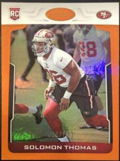 Solomon Thomas
