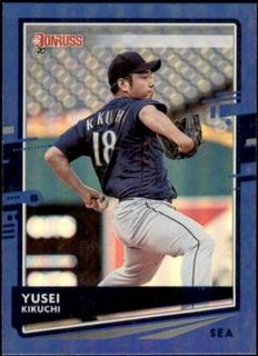 Yusei Kikuchi