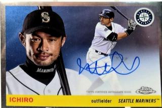 Ichiro