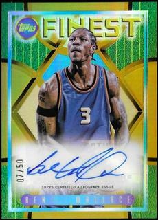 Ben Wallace