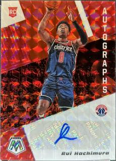 Rui Hachimura