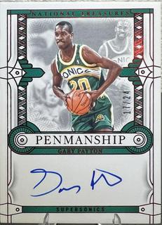 Gary Payton