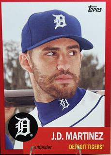 J.D. Martinez
