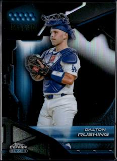 Dalton Rushing