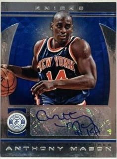 Anthony Mason
