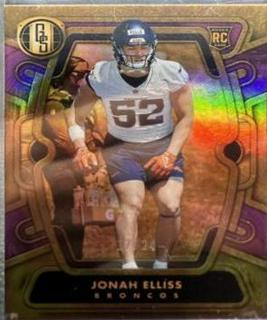 Jonah Elliss