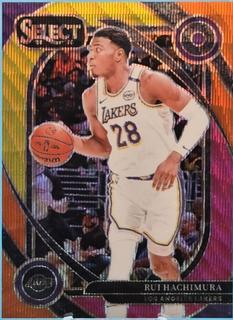 Rui Hachimura