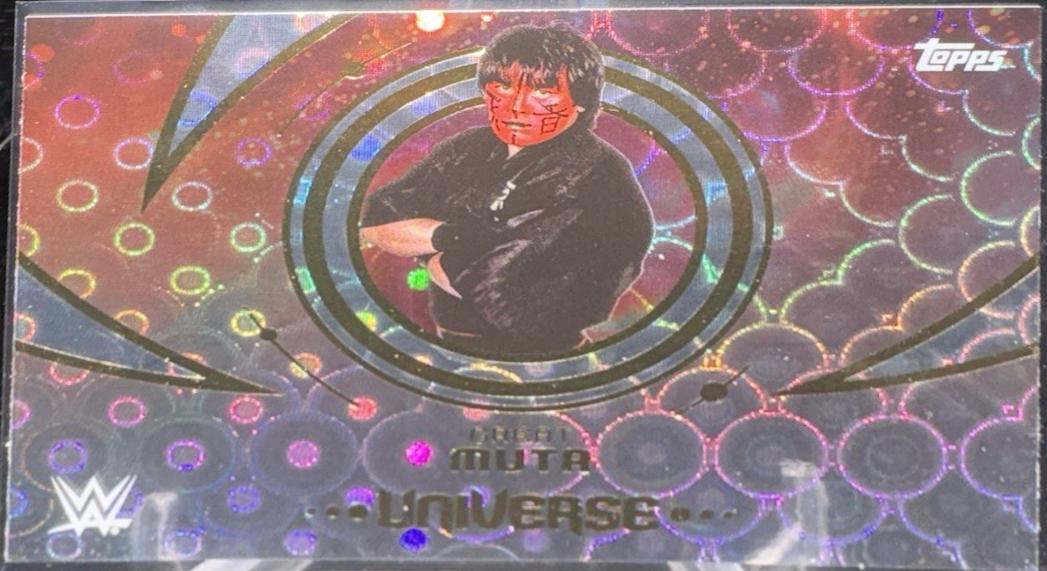 Great Muta [Rings] #198