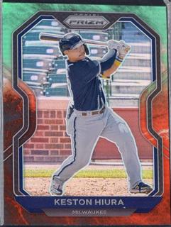 Keston Hiura