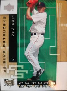 Daisuke Matssuzaka