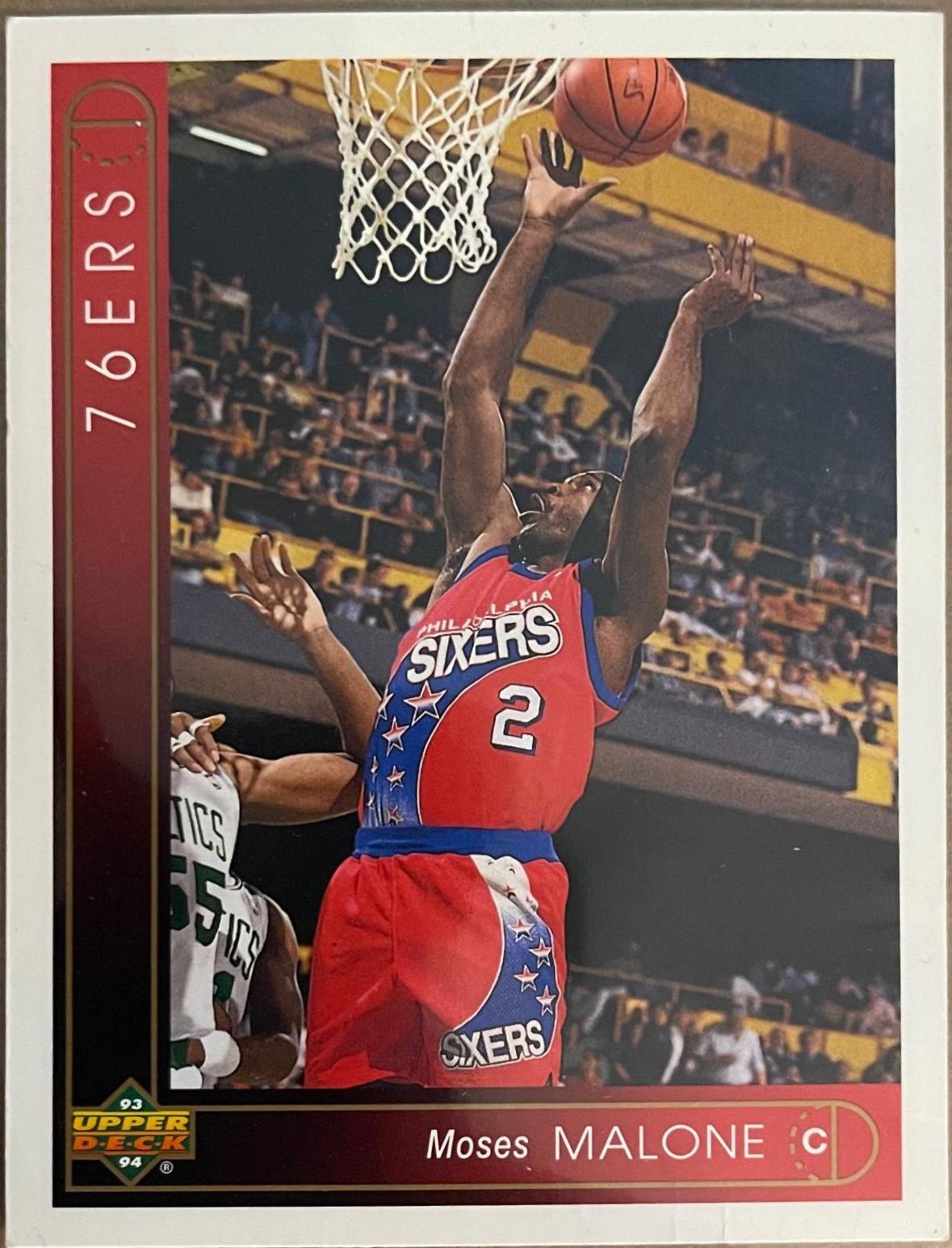 Moses Malone #372 Basketball Cards 1993 Upper Deck
