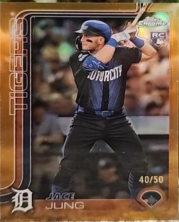 Jace Jung