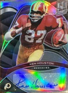 Ken Houston