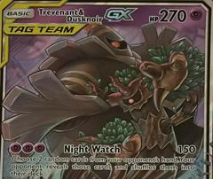 Trevenant & Dusknoir GX [Jumbo] #220 Pokemon Promo Prices