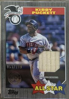 Kirby Puckett