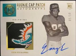 Erik Ezukanma