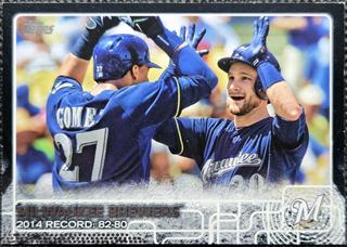 Milwaukee Brewers