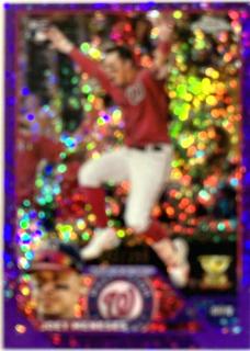 Joey Meneses