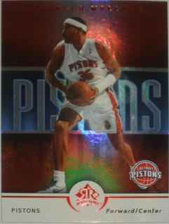 Rasheed Wallace
