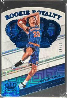 Kevin Knox