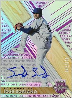 Jose Soriano