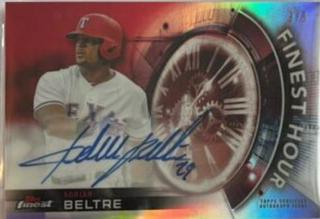 Adrian Beltre