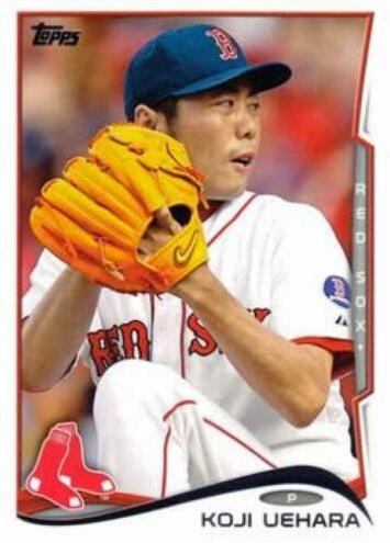 Koji Uehara #426