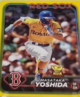 Masataka Yoshida