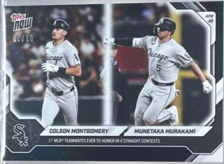 Munetaka Murakami / Colson Montgomery