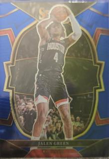 Jalen Green