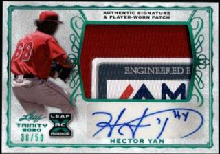 Hector Yan