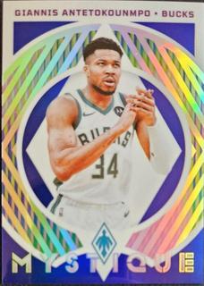 Giannis Antetokounmpo