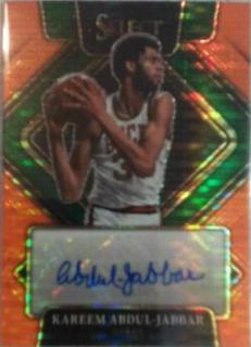 Kareem Abdul Jabbar